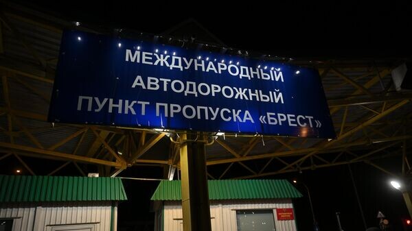    © Sputnik / Виктор Толочко