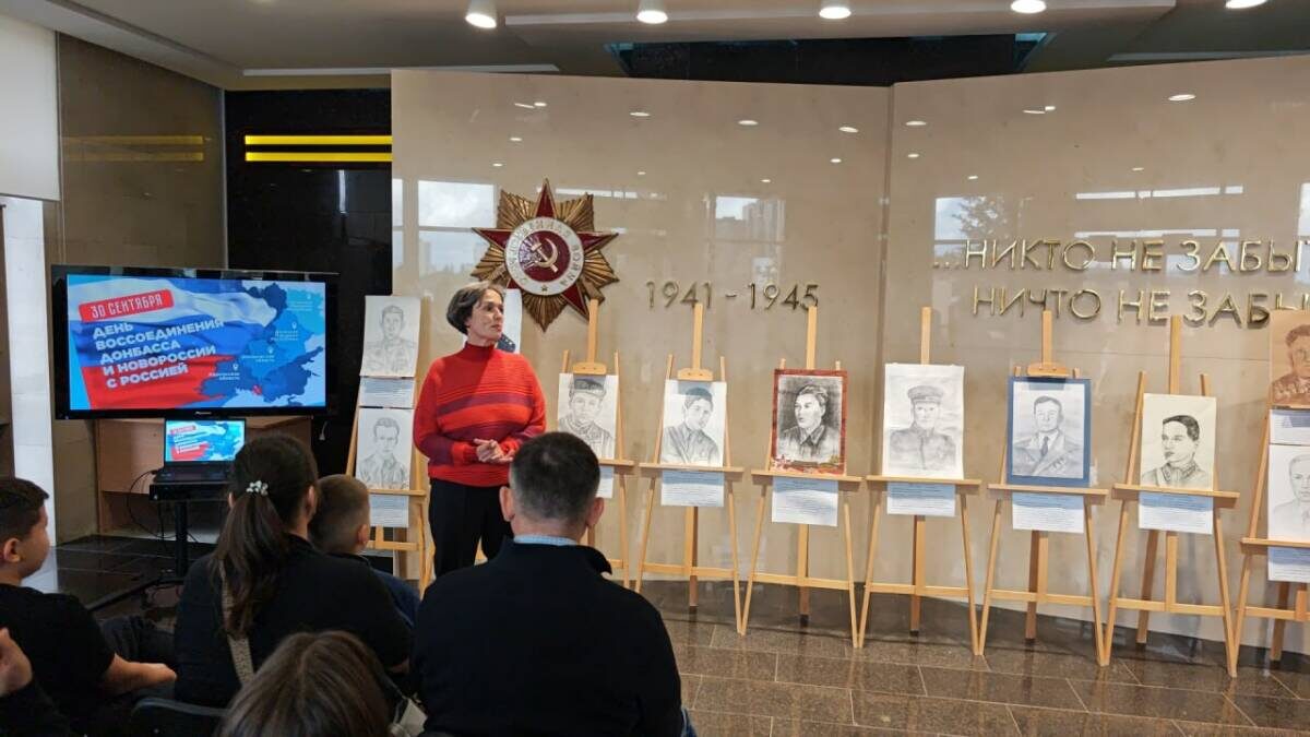 Фото: Культурная команда Татарстана