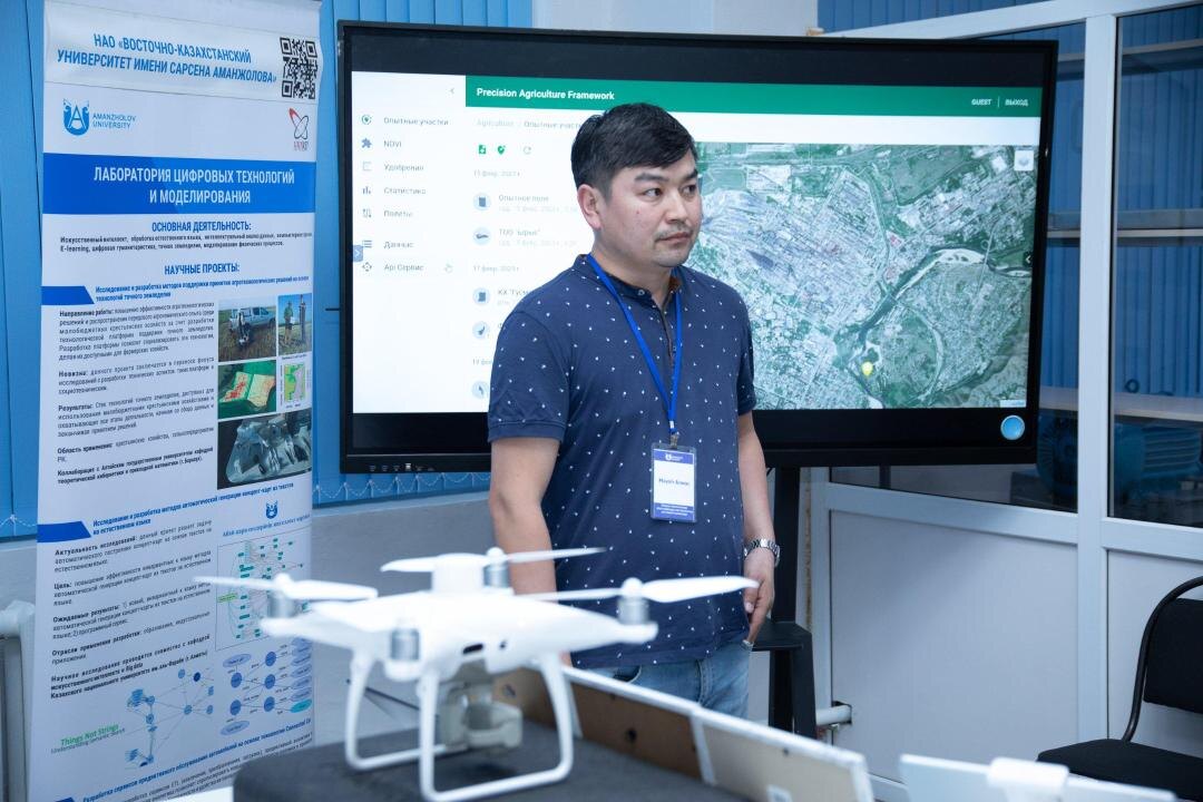 Фото пресс-службы Министерства науки и высшего образования Казахстана  📷
