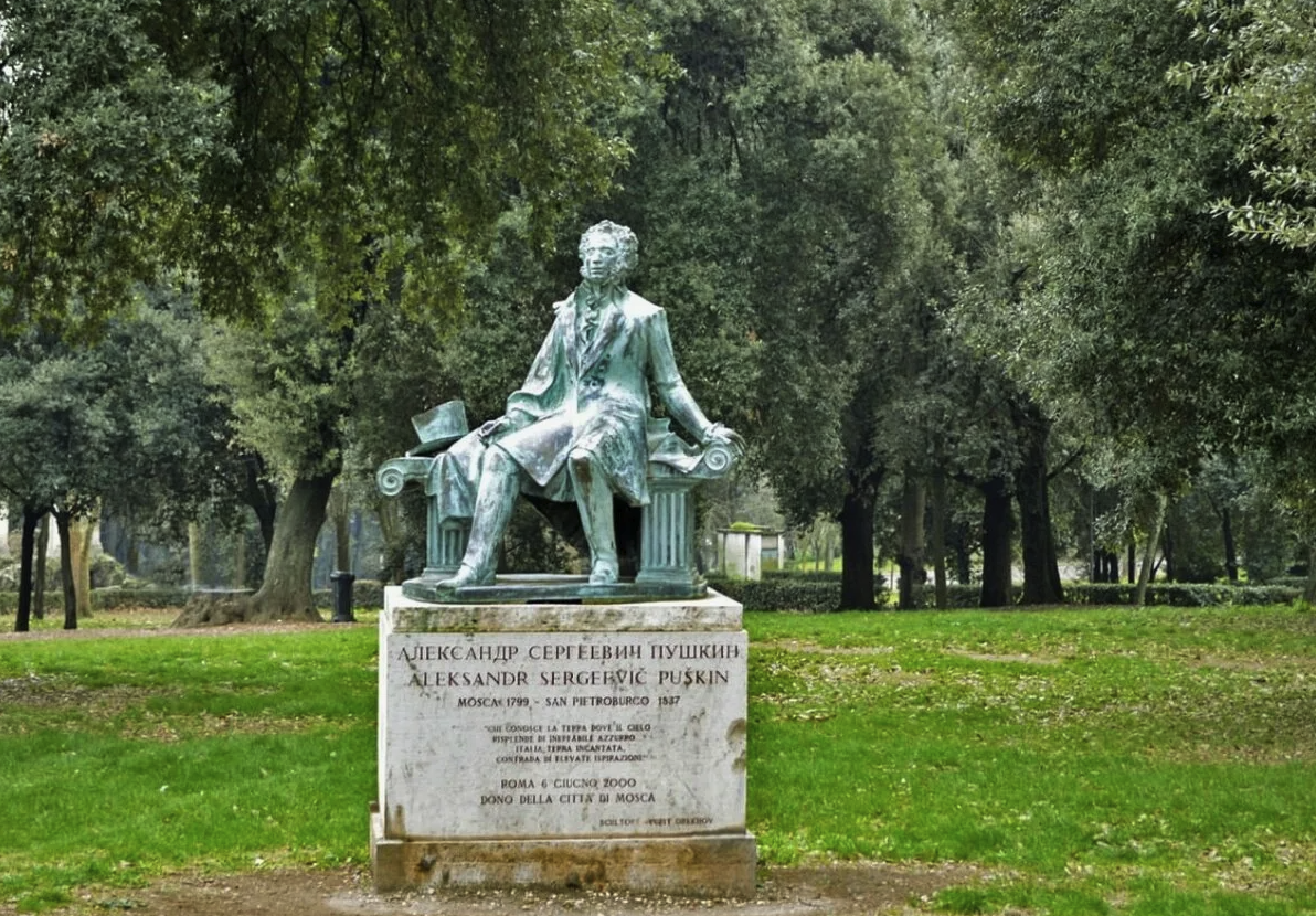 Памятник Пушкину в Риме