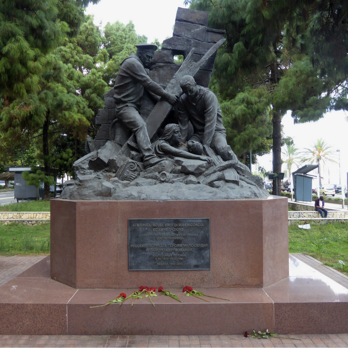 Памятник русским морякам. Мессина, Сицилия