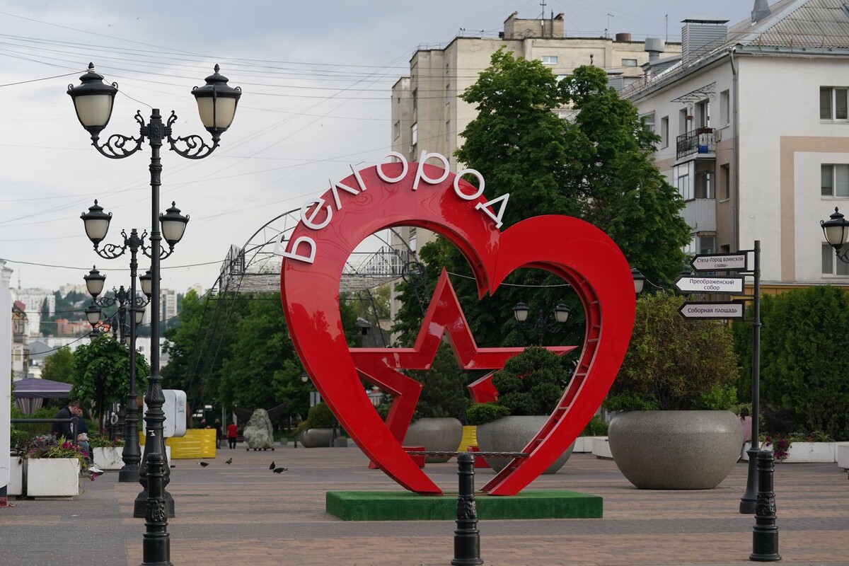     / Источник: © ИЗВЕСТИЯ/Эдуард Корниенко