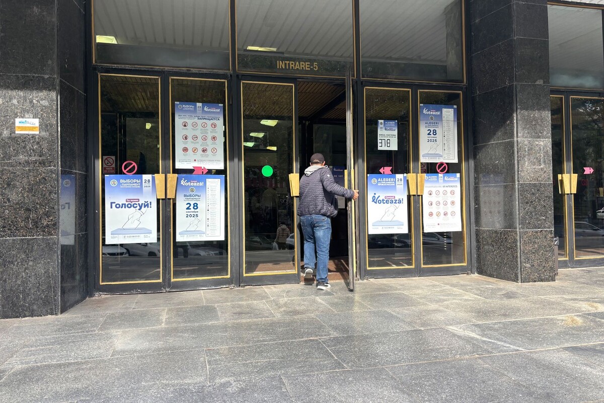     / Источник: © Global Look Press