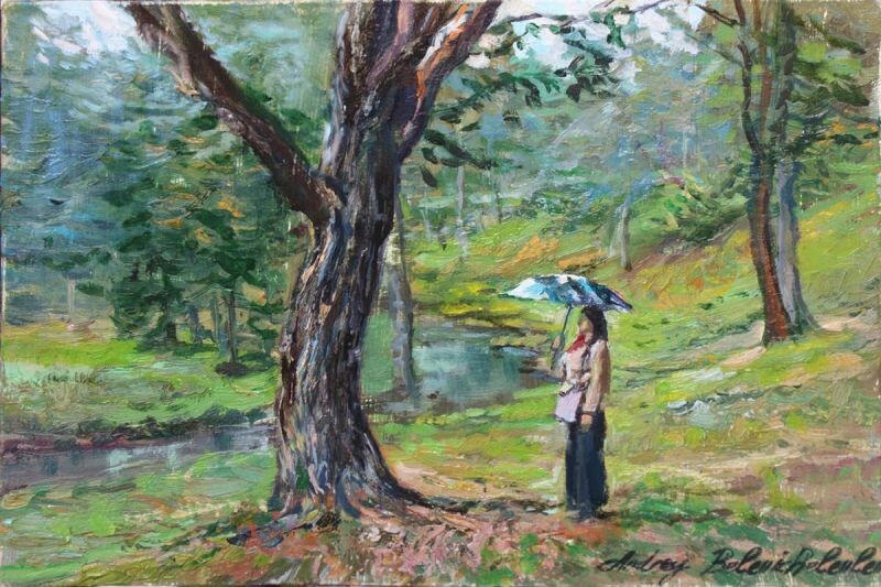 Художник Белевич Андрей.