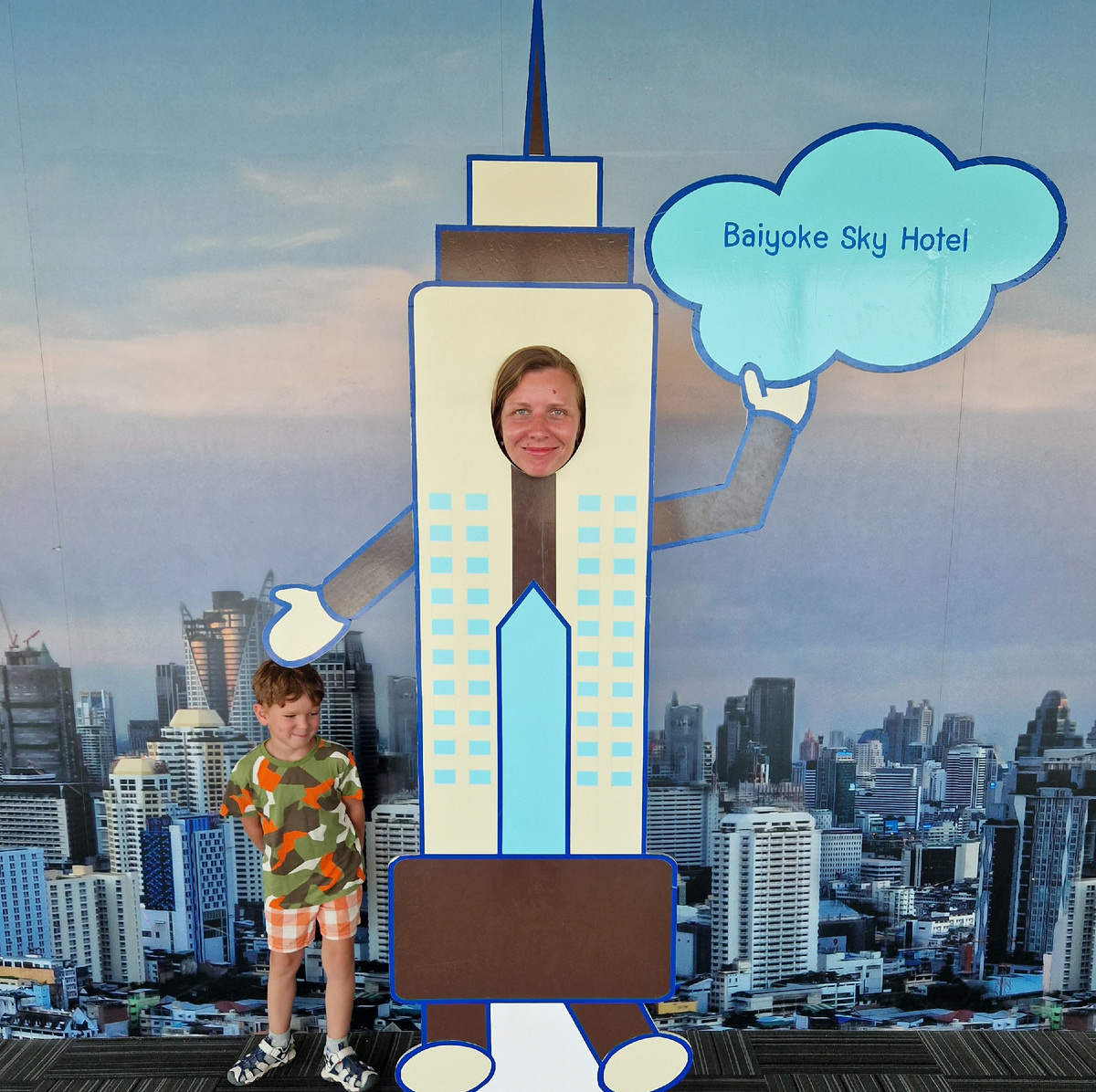 Бангкок, Таиланд, 2023 год