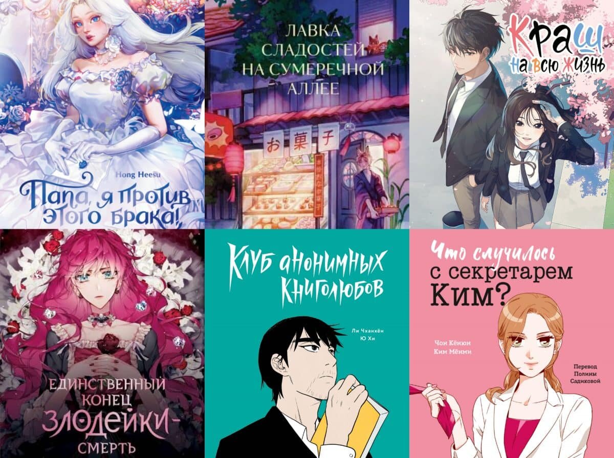 Листайте вправо, чтобы увидеть больше изображений