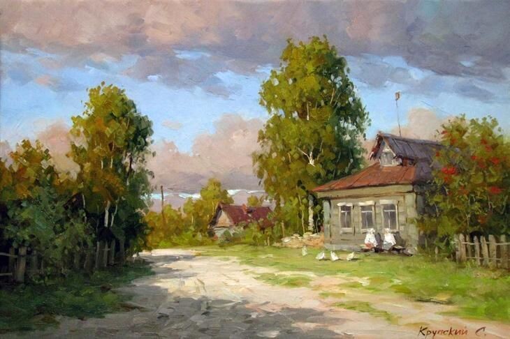 Картина художника Сергея Валерьевича Крупского