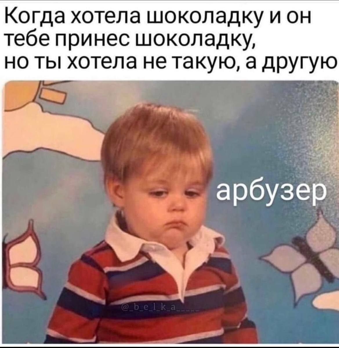 Источник: kazved.ru