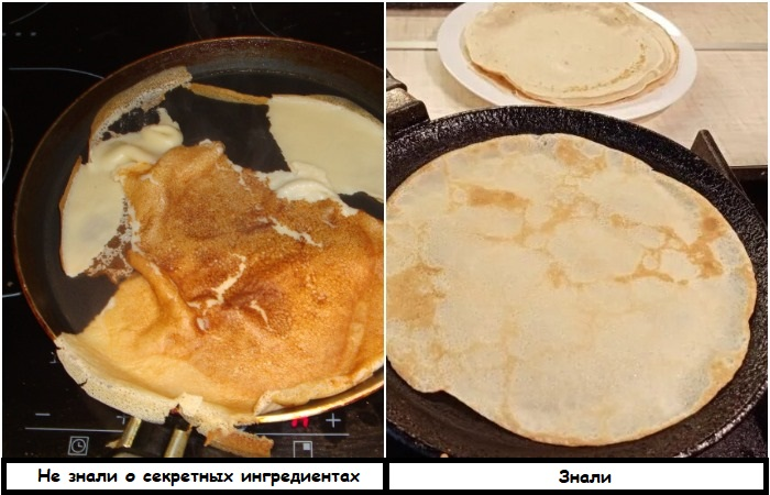 Что добавить в тесто, чтобы оно не рвалось, а блины были тонкими и ажурными