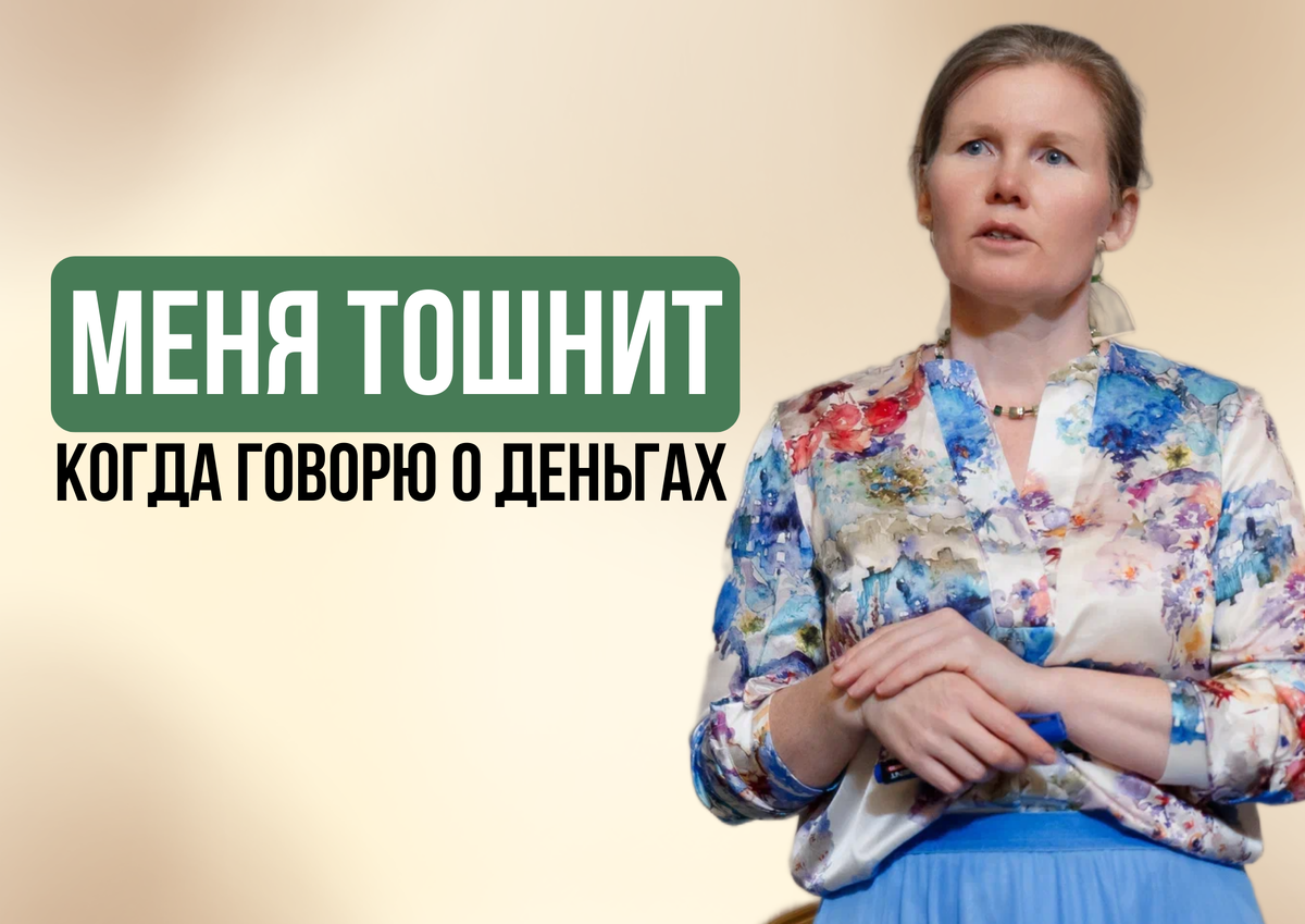 Ольга Коробейникова