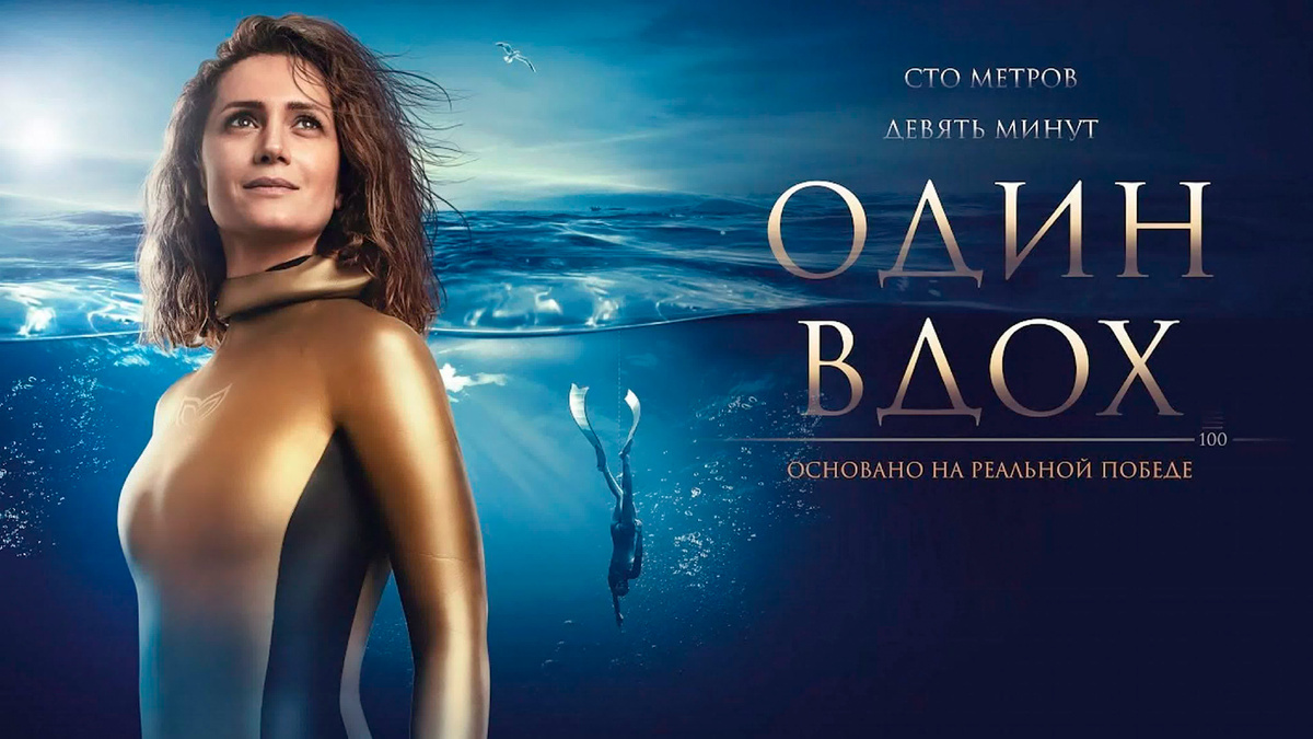 С просторов интернета. Фотокоррекция автора статьи.