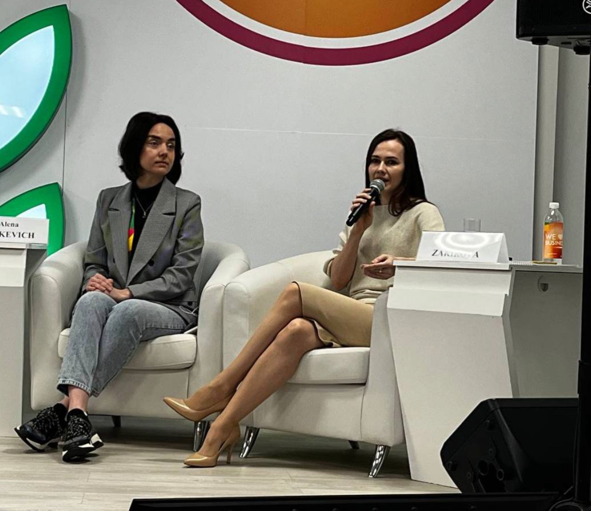 Александра Закирова | ПМЭФ 