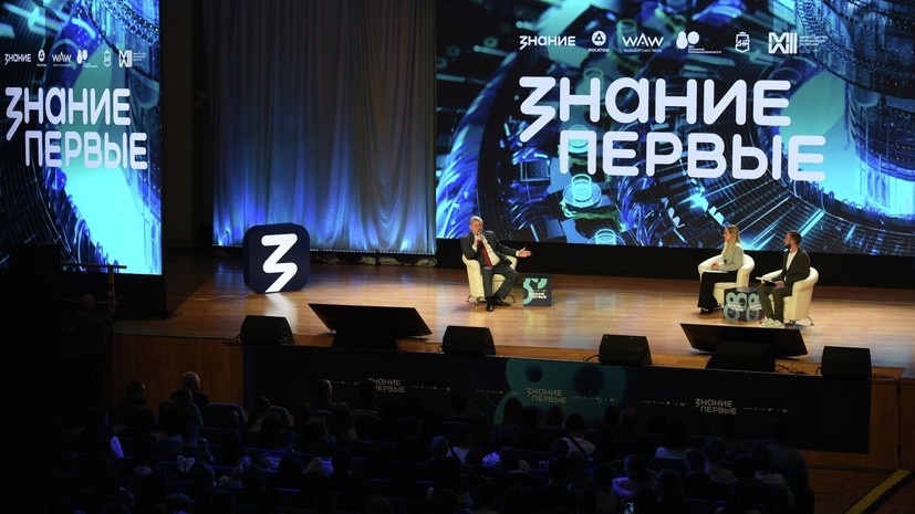   РИА Новости