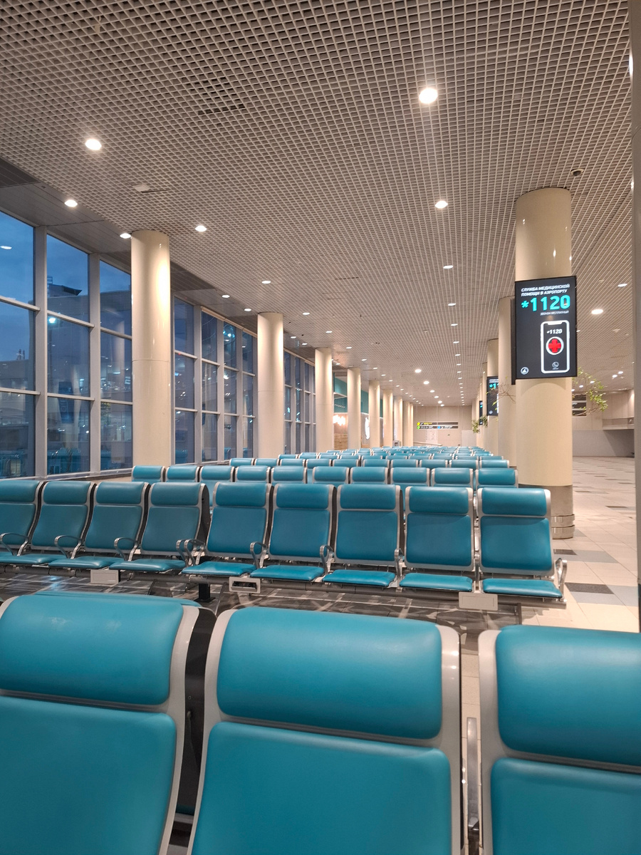 Аэропорт "Домодедово", 6 утра