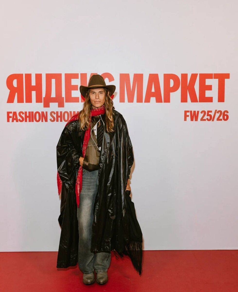 Владислав Лисовец