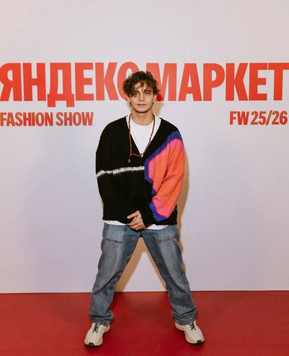 Слава Копейкин