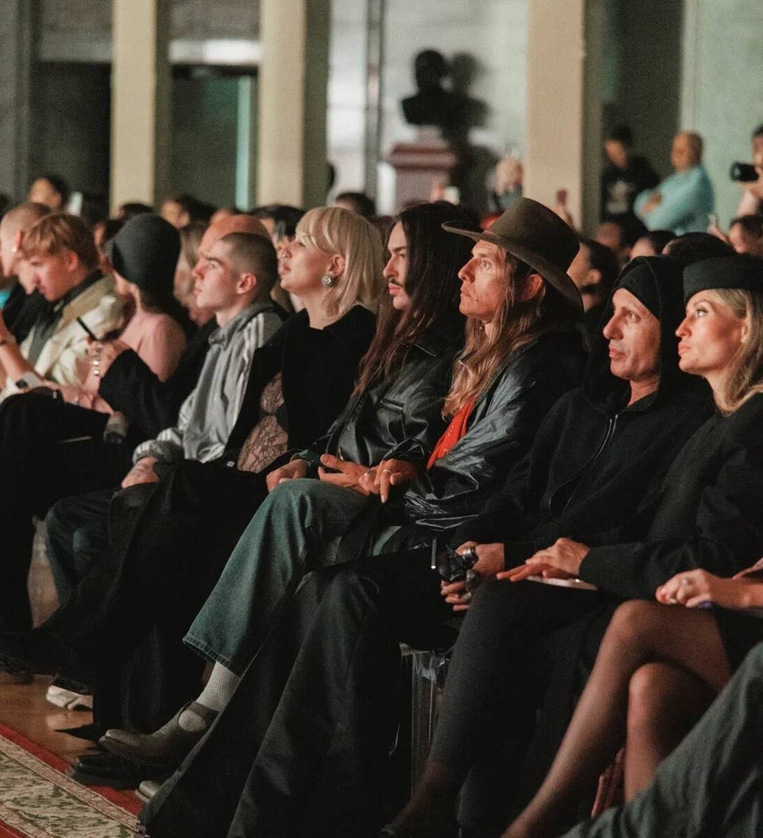 Гости вечера