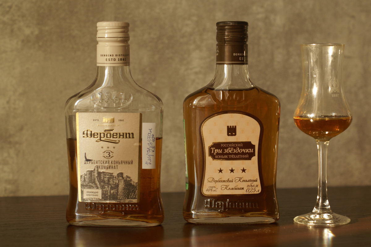 Три звёзды - две светлых повести...