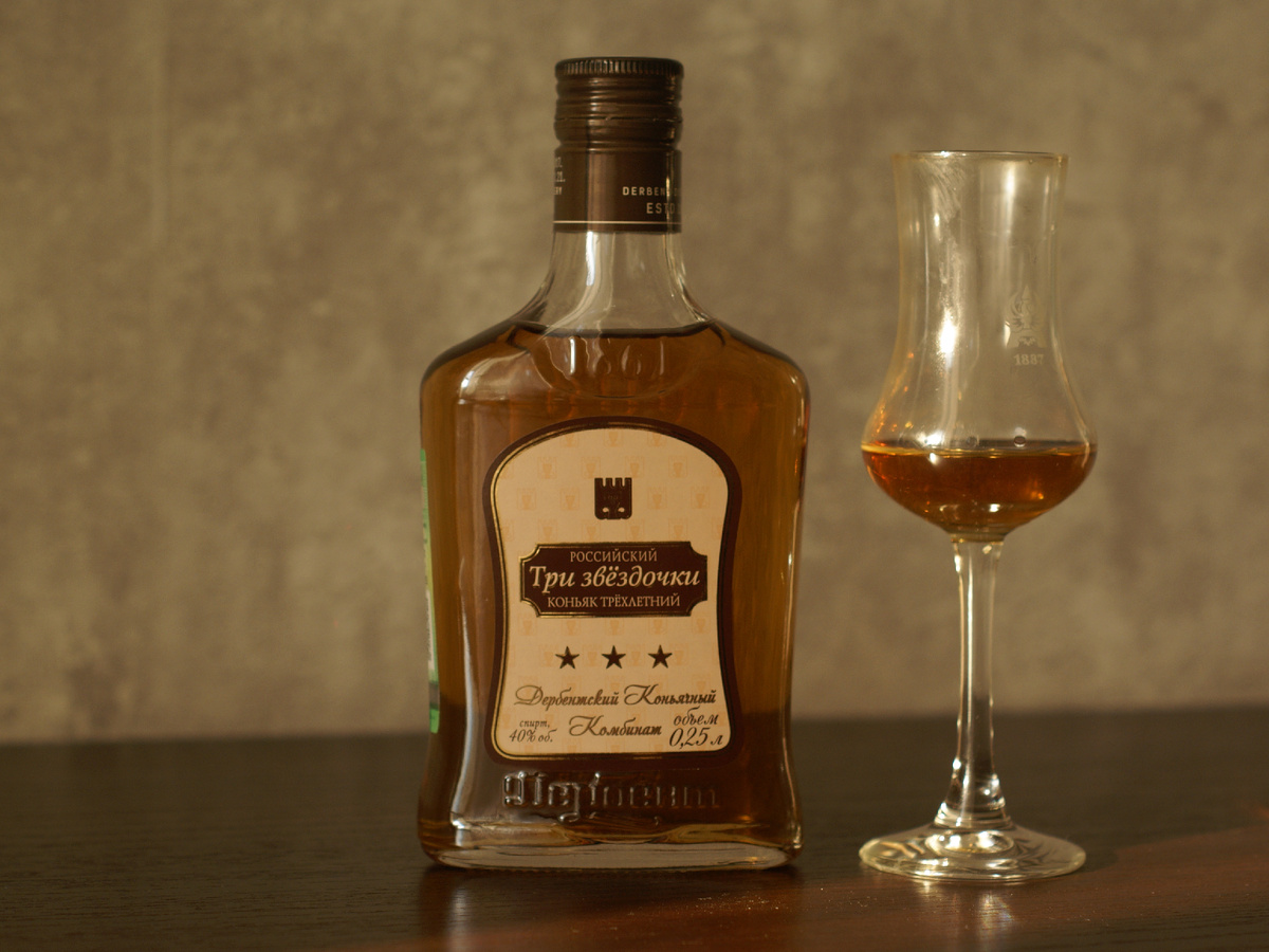 Коньяк хороший.