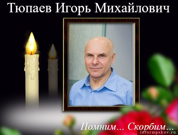 Фото: ВЛГАФК