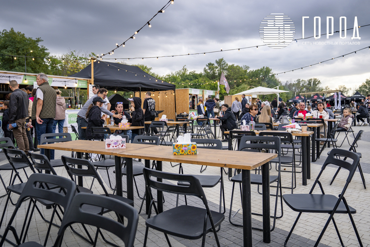 Фото: Новостной портал "ГОРОД"