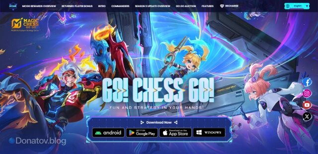    Главная страница Magic Chess: Go Go