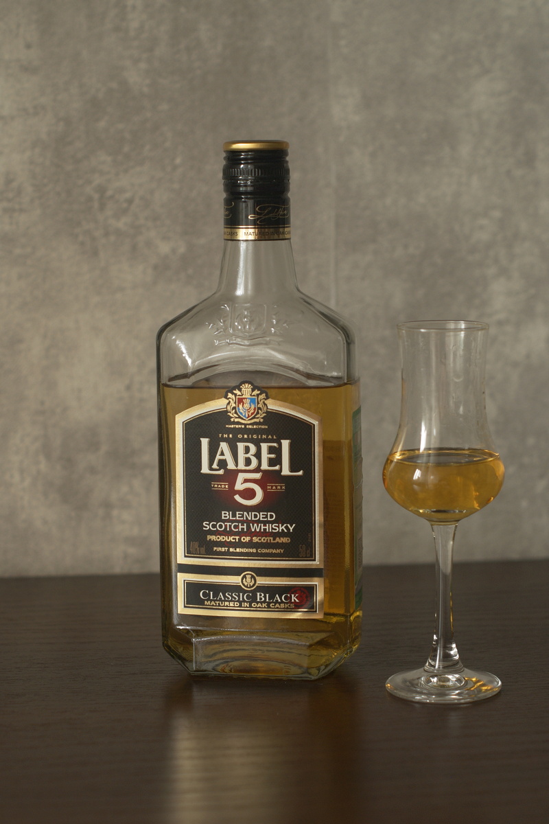 Французский шотландец, значит!