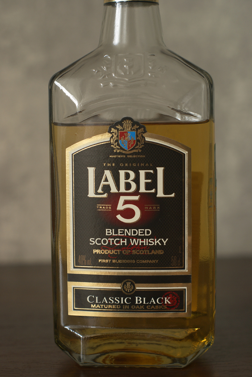 Цифра 5 не имеет отношение ни к выдержке, ни к оценке покупателей.