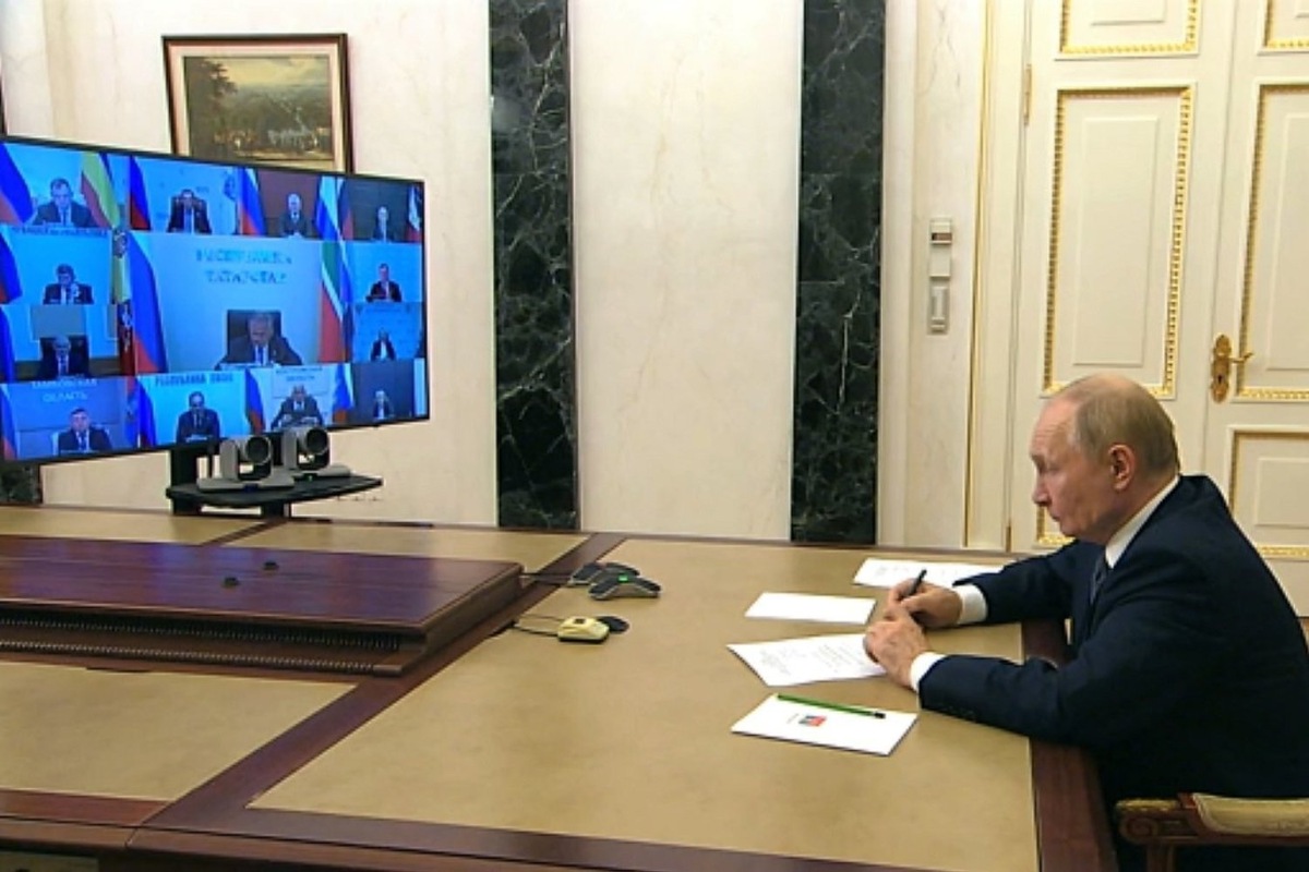    Владимир Путин провел онлайн-встречу с вновь избранными главами субъектов РФ. скриншот видео kremlin.ru