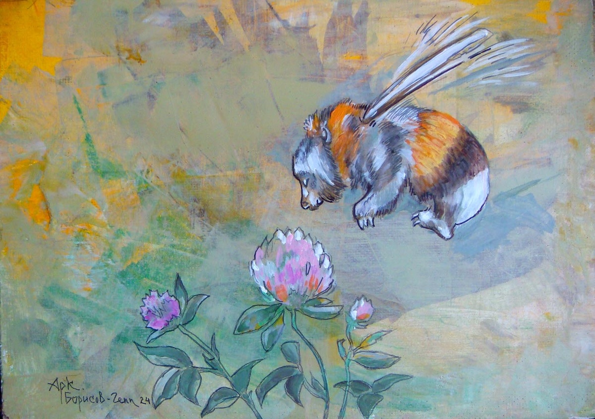 Медвежонок шмель