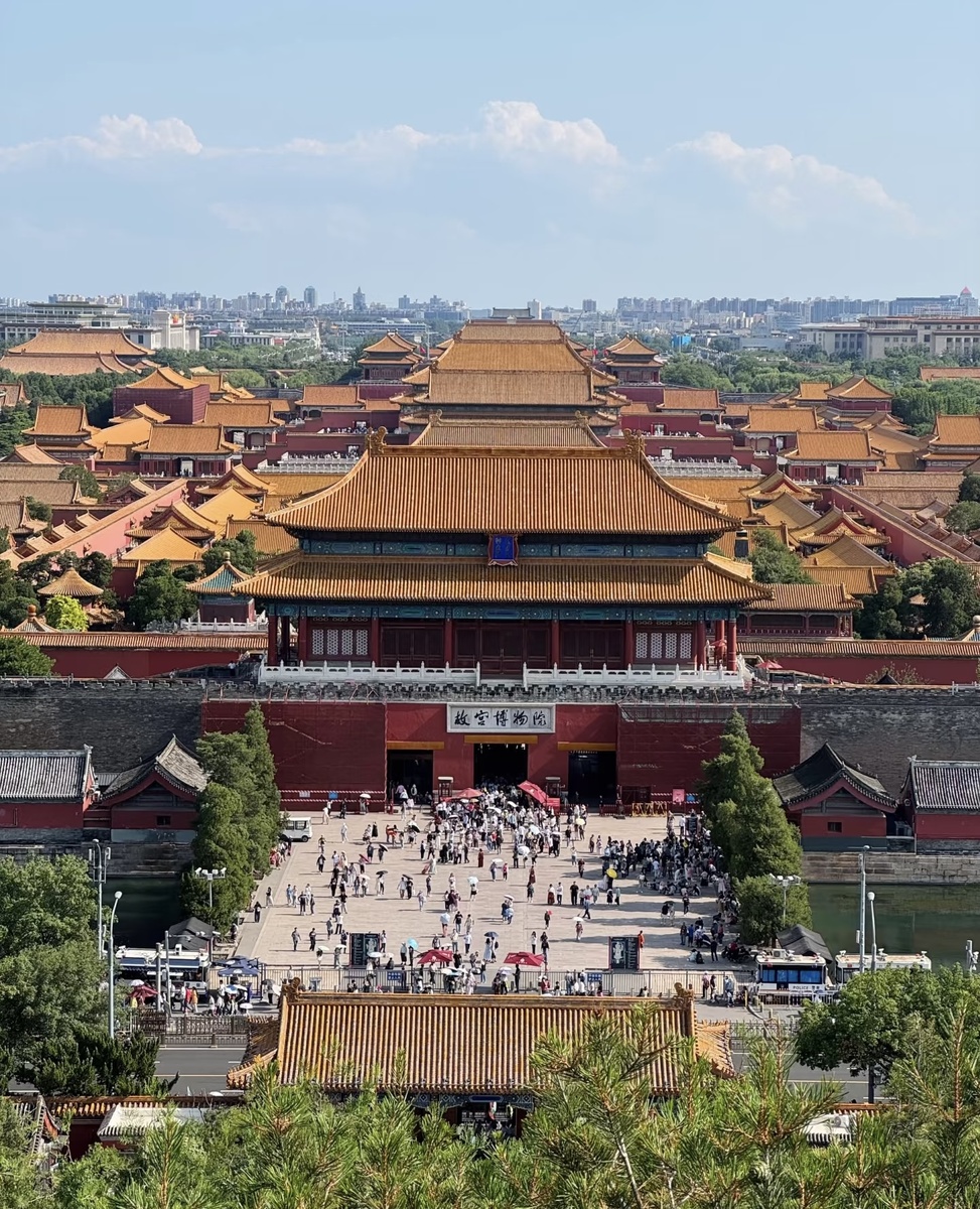 Пекин - мандаринский диалект (путунхуа)