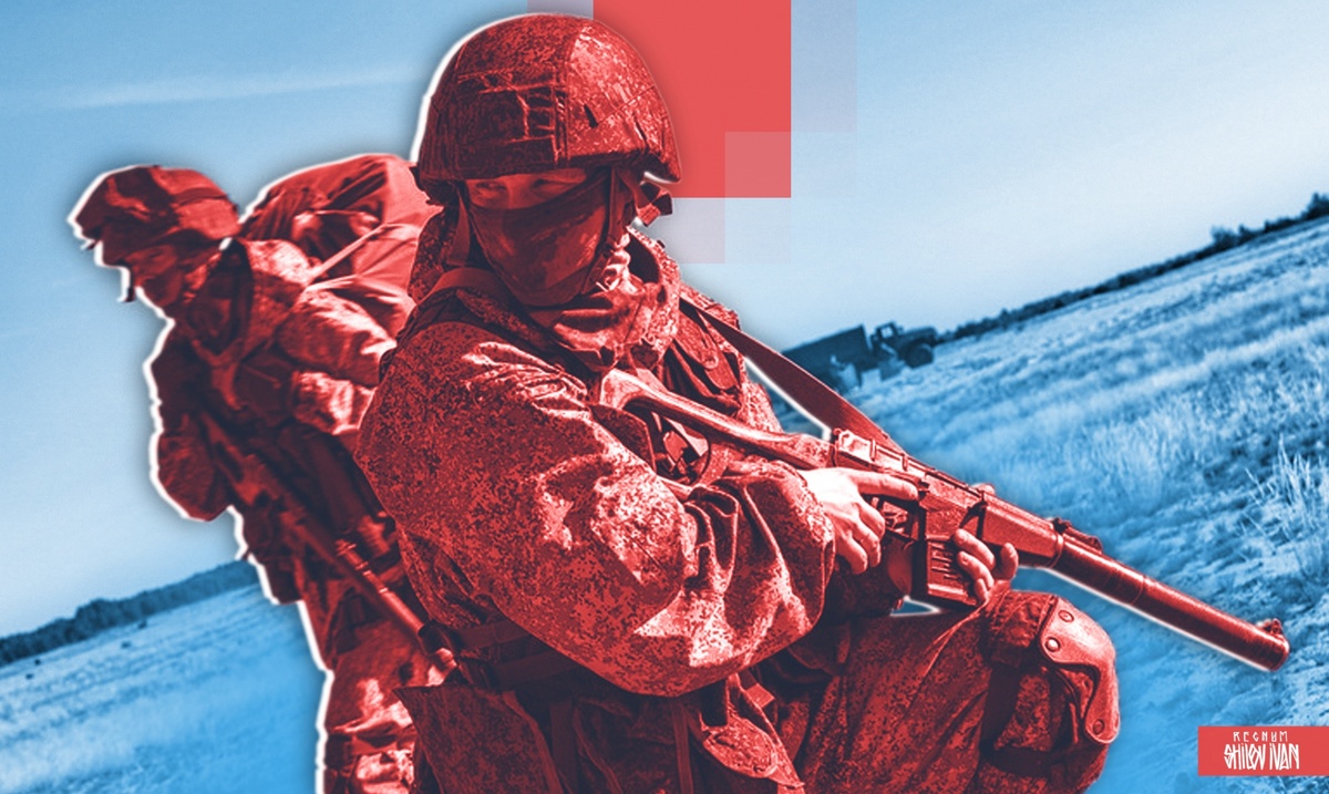    Армия России / Источник: Иван Шилов © ИА REGNUM