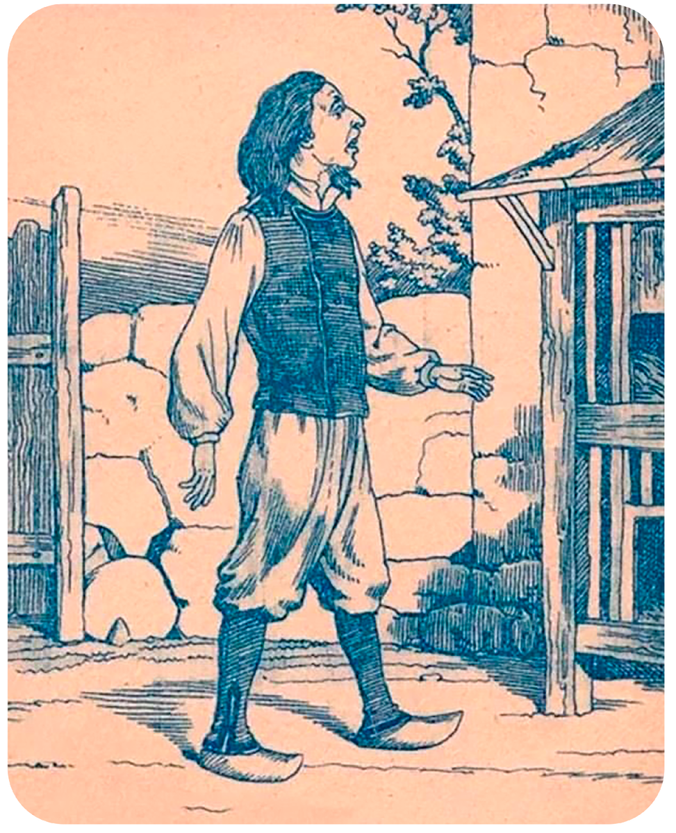 Ответ в следующей статье