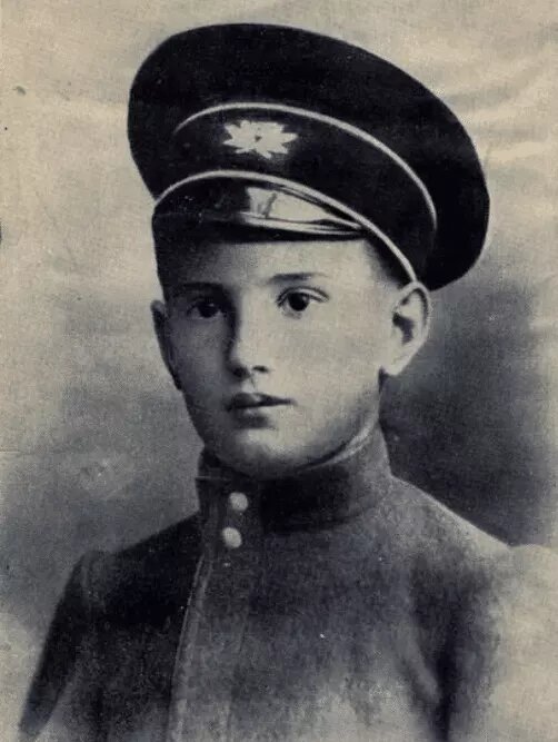 Гимназист Игорь Курчатов