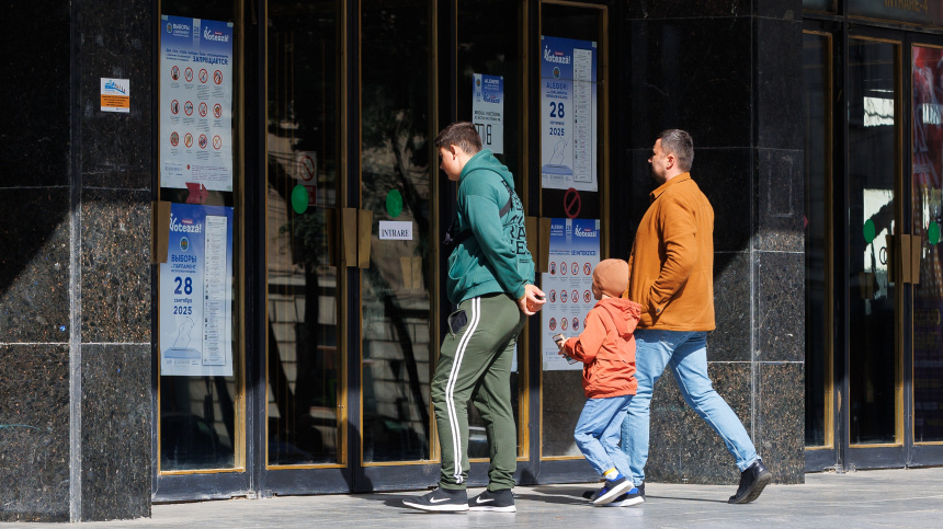    Фото: © РИА Новости/Дмитрий Осматеско