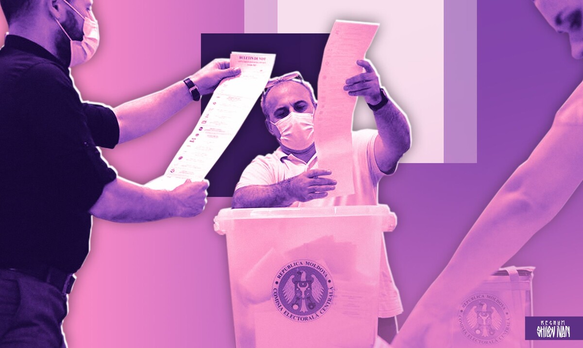    Молдавия выборы / Источник: Иван Шилов (с) ИА Регнум