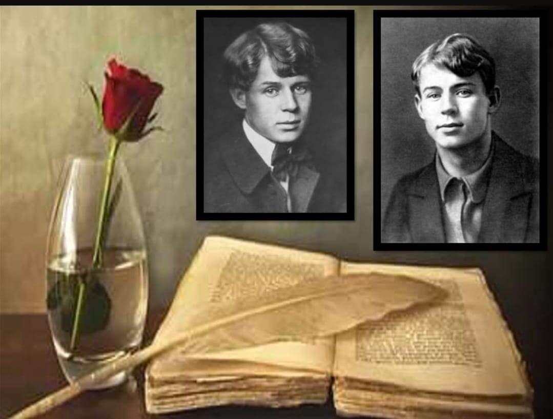 Поэт в России больше чем поэт.