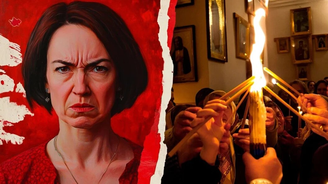    коллаж Царьграда