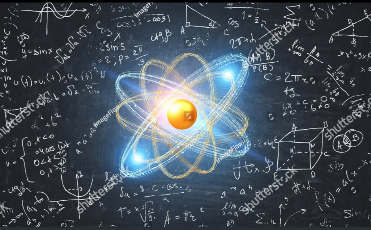 Физика- наука не из лёгких..