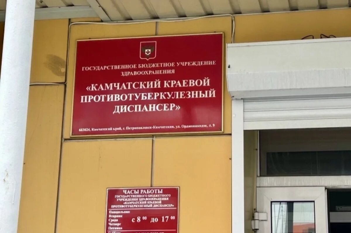    Приставы доставили жителя Петропавловска с туберкулёзом в диспансер