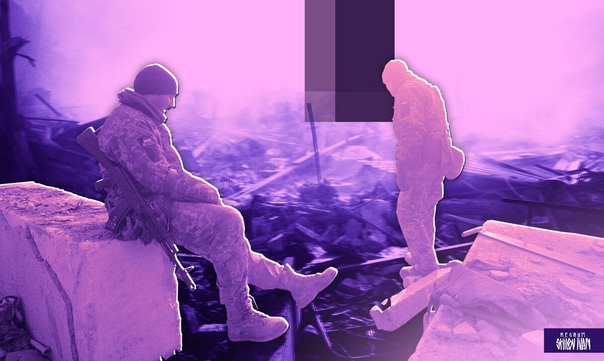    Поражение ВСУ / Источник: Иван Шилов (с) ИА Регнум