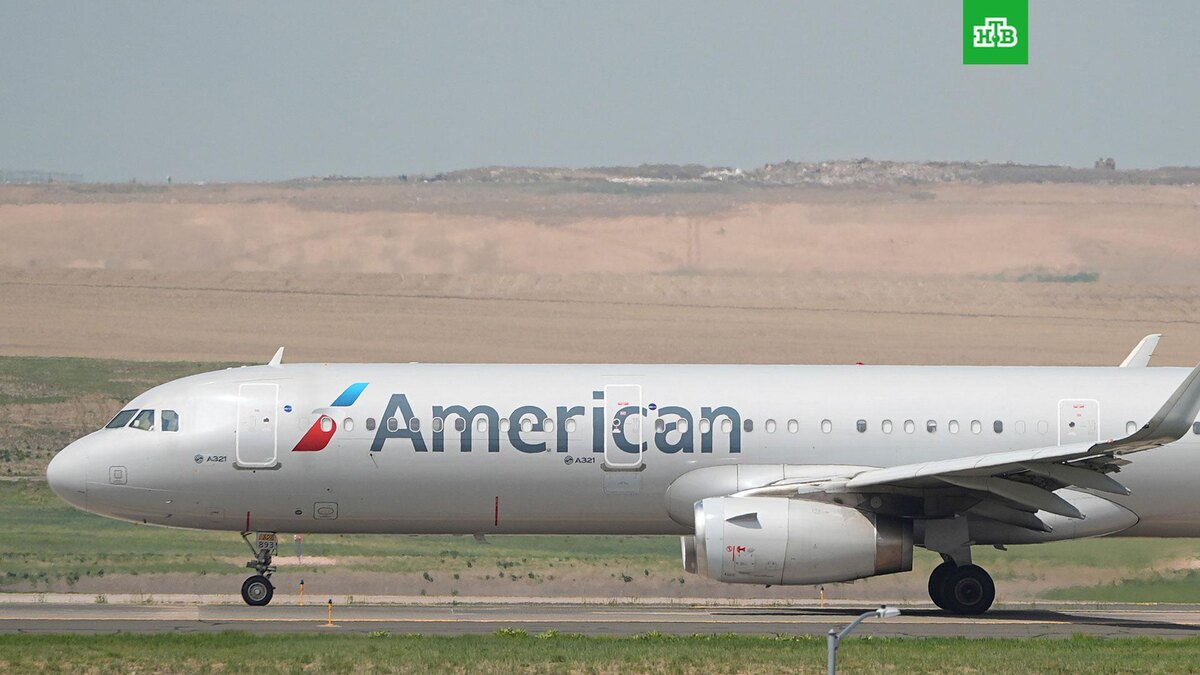    Фото: Associated Press © 2025, David Zalubowski