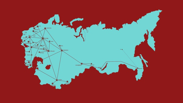 Схема расположения основных вычислительных центров ГСВЦ