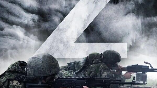    © telegram ukr_2025_ru