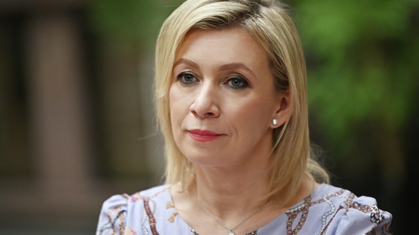   РИА Новости