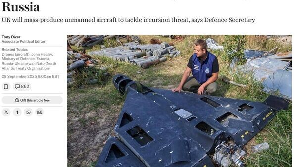    © telegram ukr_2025_ru