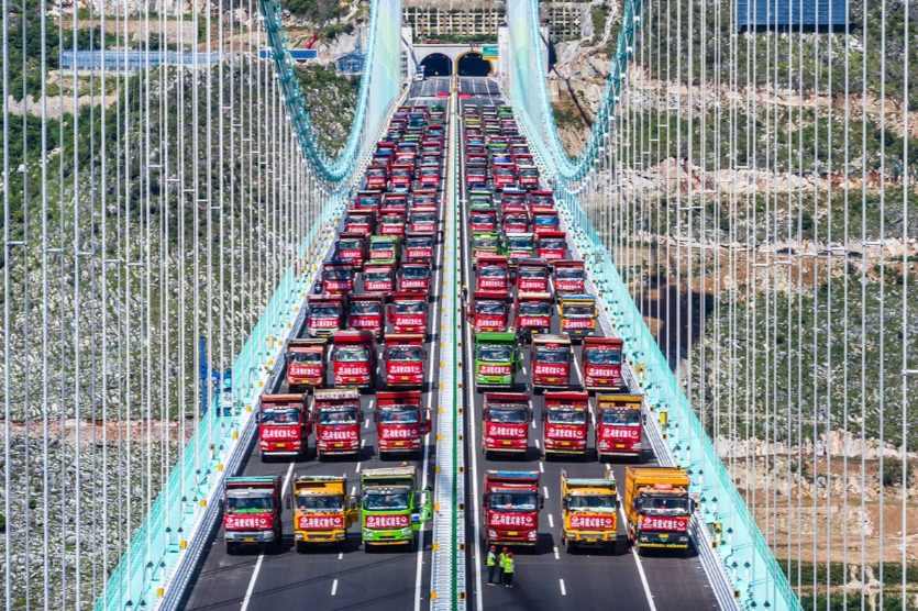 Мост-гигант в Гуйчжоу поставил мировой рекорд