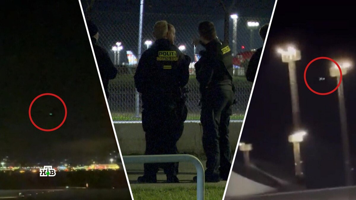    «Необратимые последствия»: к чему может привести истерия с БПЛА в Дании