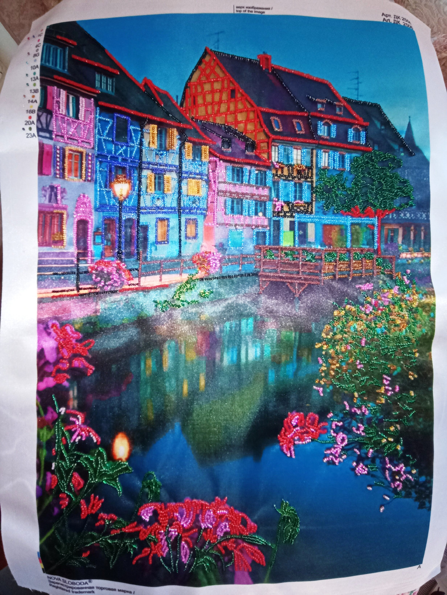 Моя вышитая бисером картина