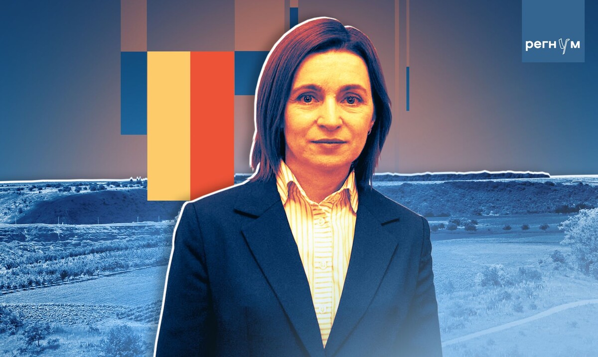    Майя Санду / Источник: Иван Шилов (с) ИА Регнум